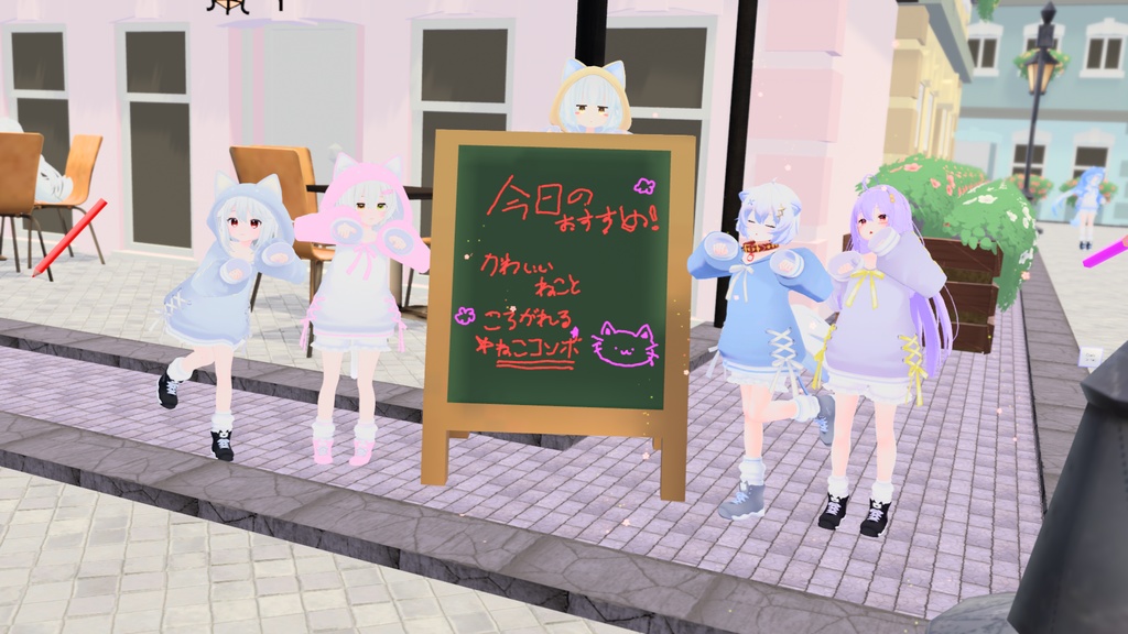 【47アバター対応】ねこねこぱーかー【アパレルコラボ中】