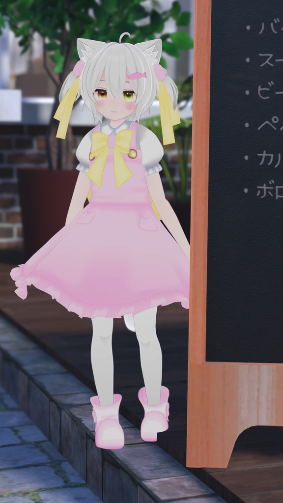 【36アバター対応】たまこ制服