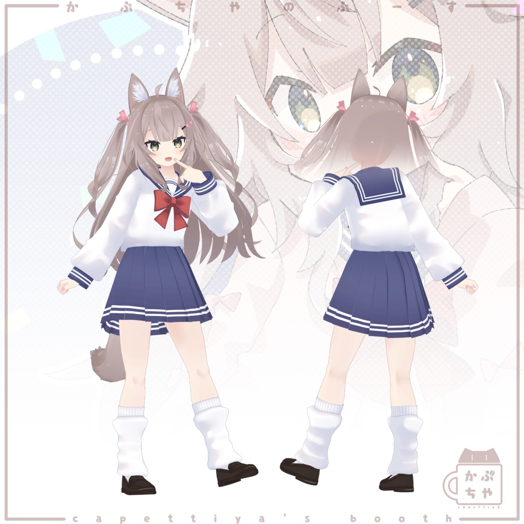 【オリジナル3Dモデル】りあちゃん&りあちゃん推しコーデ【PB対応】