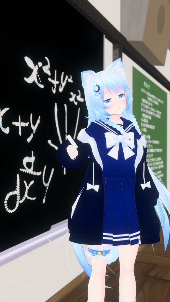 【43アバター対応】りあちゃんパーカーとこものセット【PB対応】