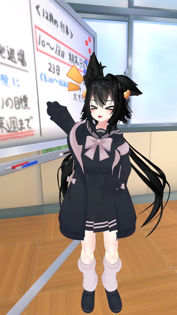 【43アバター対応】りあちゃんパーカーとこものセット【PB対応】