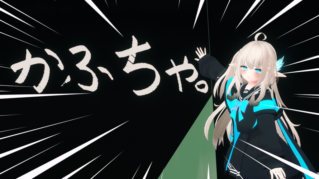 【43アバター対応】りあちゃんパーカーとこものセット【PB対応】