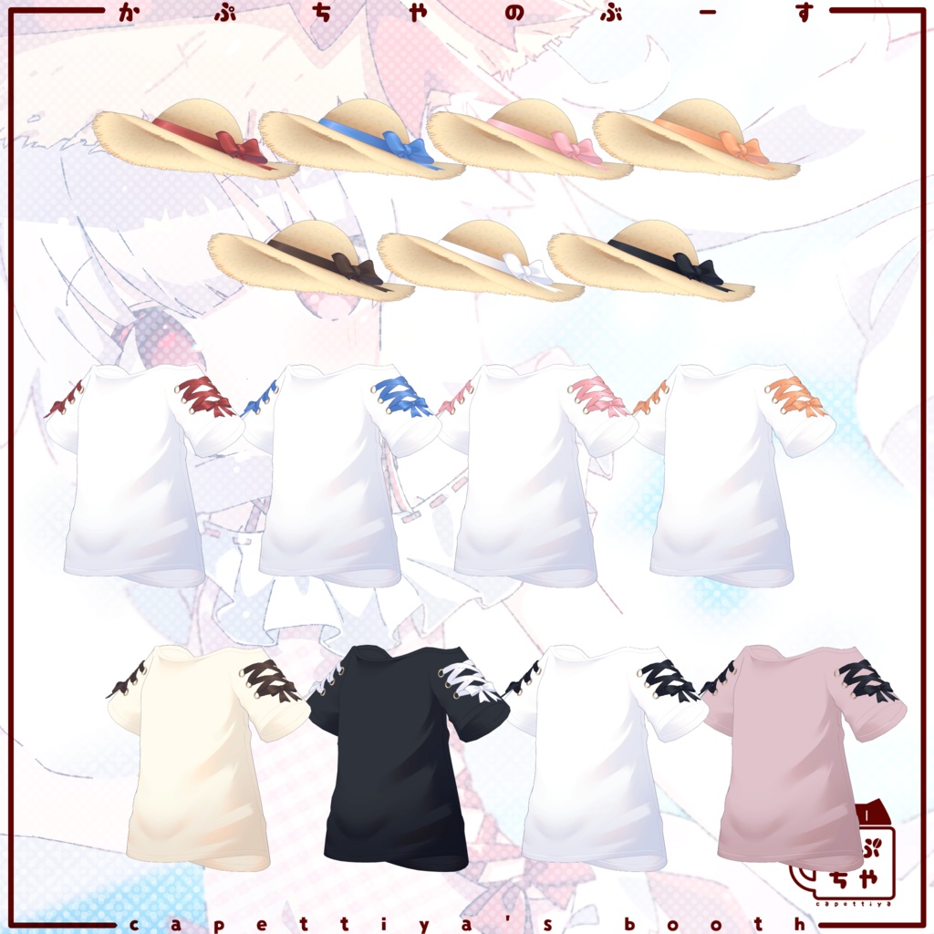 【47アバター対応】フリルワンピース水着