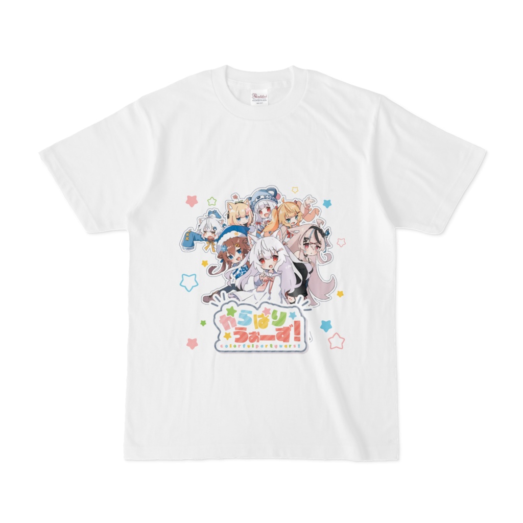 からぱりうぉーず!Tシャツ