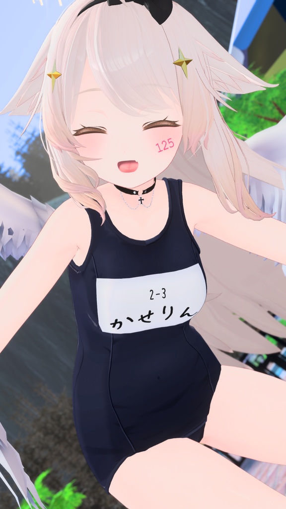 【59アバター対応】Re:旧型スクール水着