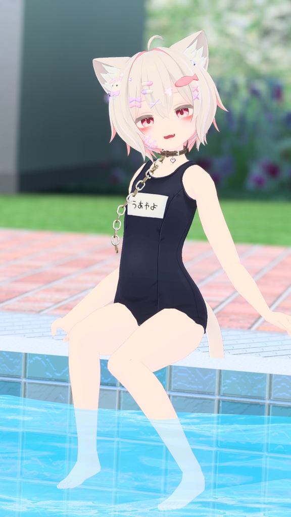 【59アバター対応】Re:旧型スクール水着