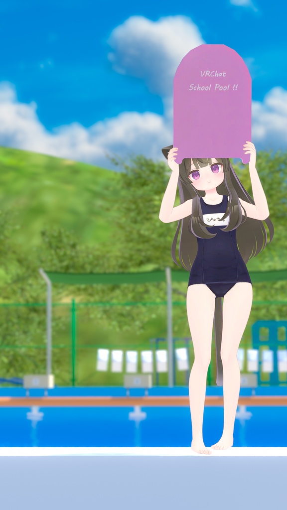 【59アバター対応】Re:旧型スクール水着