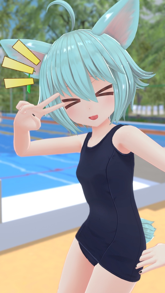 【59アバター対応】Re:旧型スクール水着