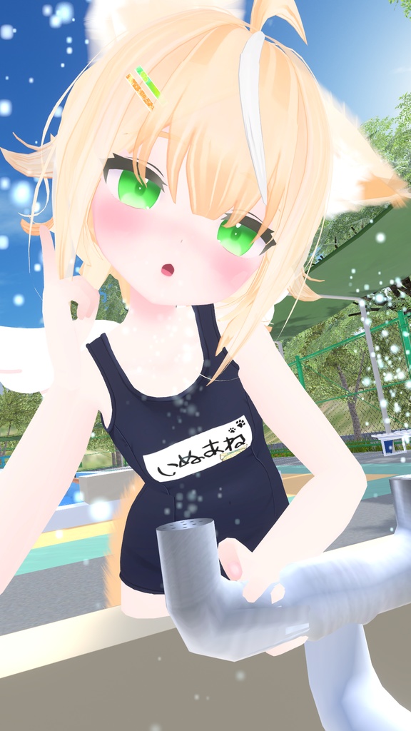 【59アバター対応】Re:旧型スクール水着