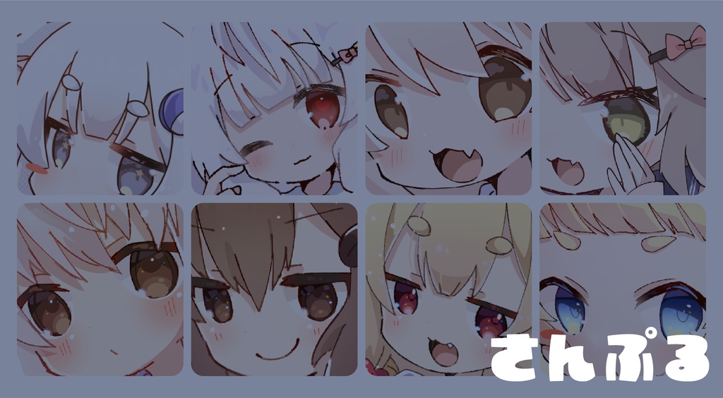 【C100】新作頒布物などなど