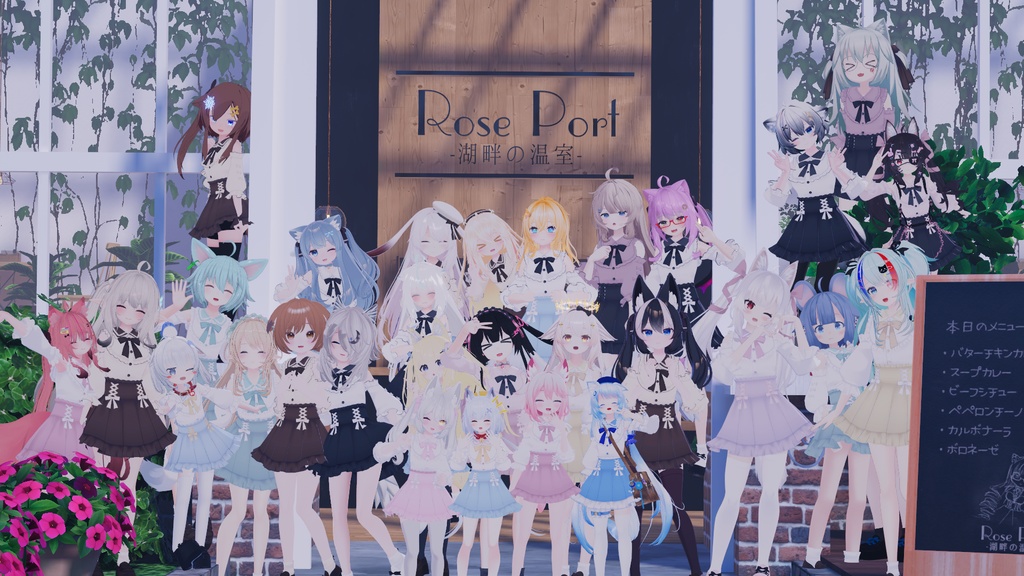 【38アバター対応】りあちゃん推しコーデ