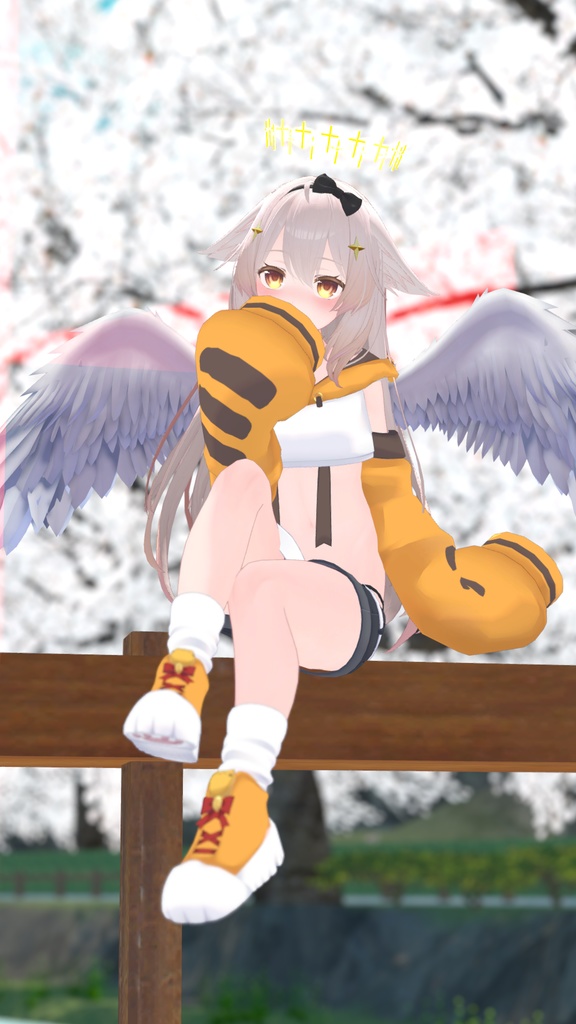 【44アバター対応】ちとちゃんとらこーで【PB対応】