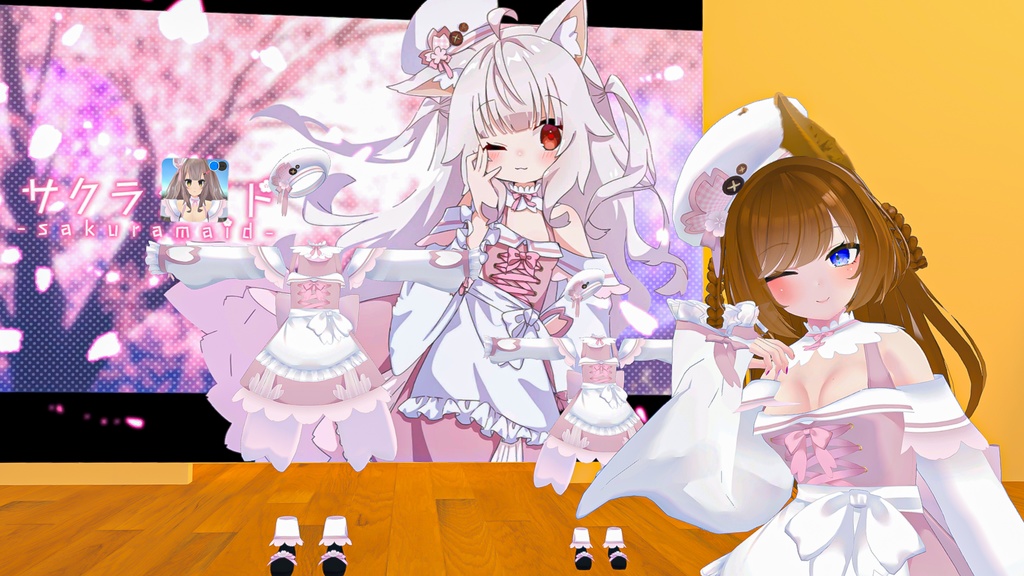 【43アバター対応】サクラメイド【パーティクル付き】