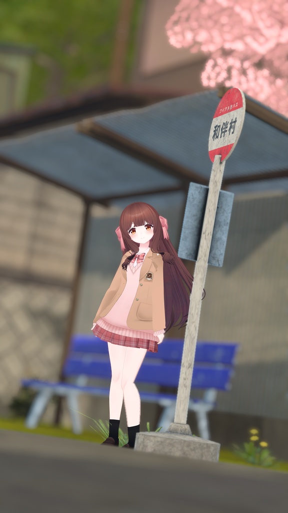 【46アバター対応】かぷちや制服