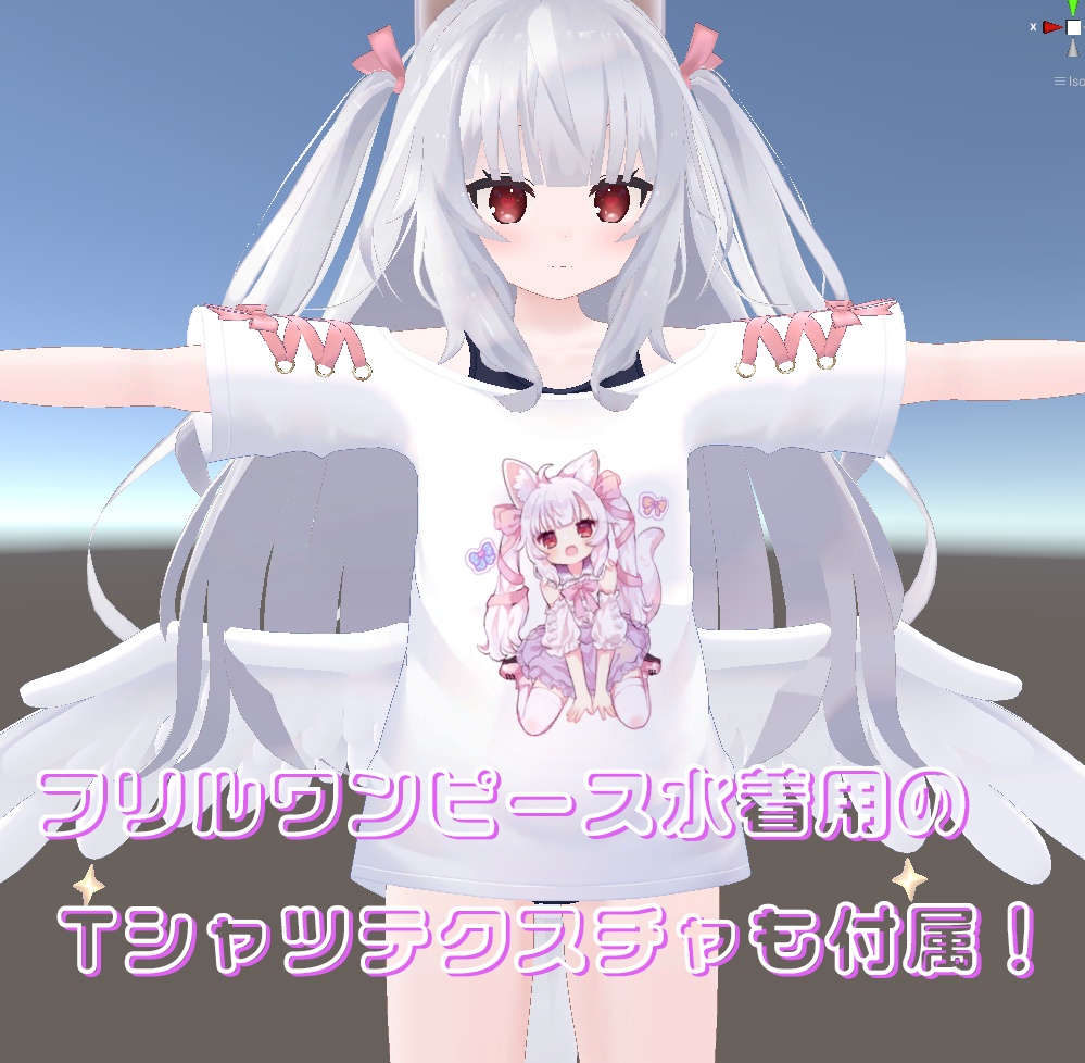 しあちゃんグッズいろいろ