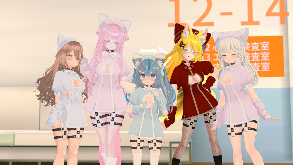 【42アバター対応】ねこねこなーす