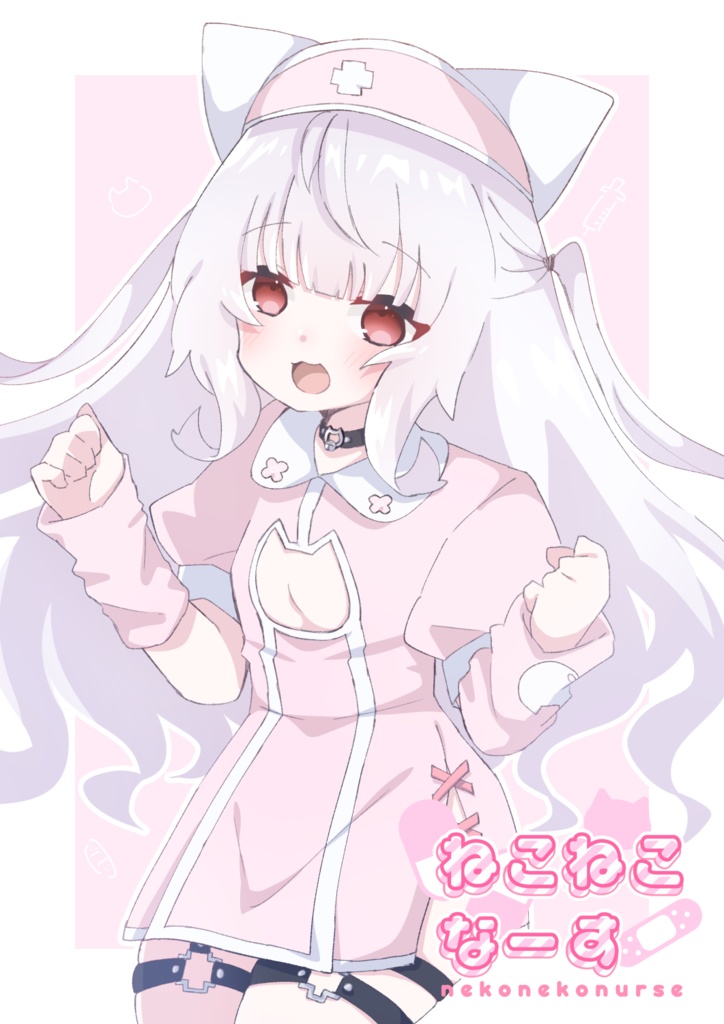 【42アバター対応】ねこねこなーす