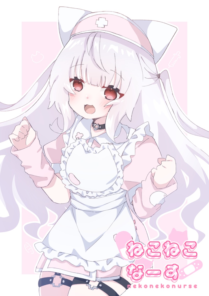 【42アバター対応】ねこねこなーす