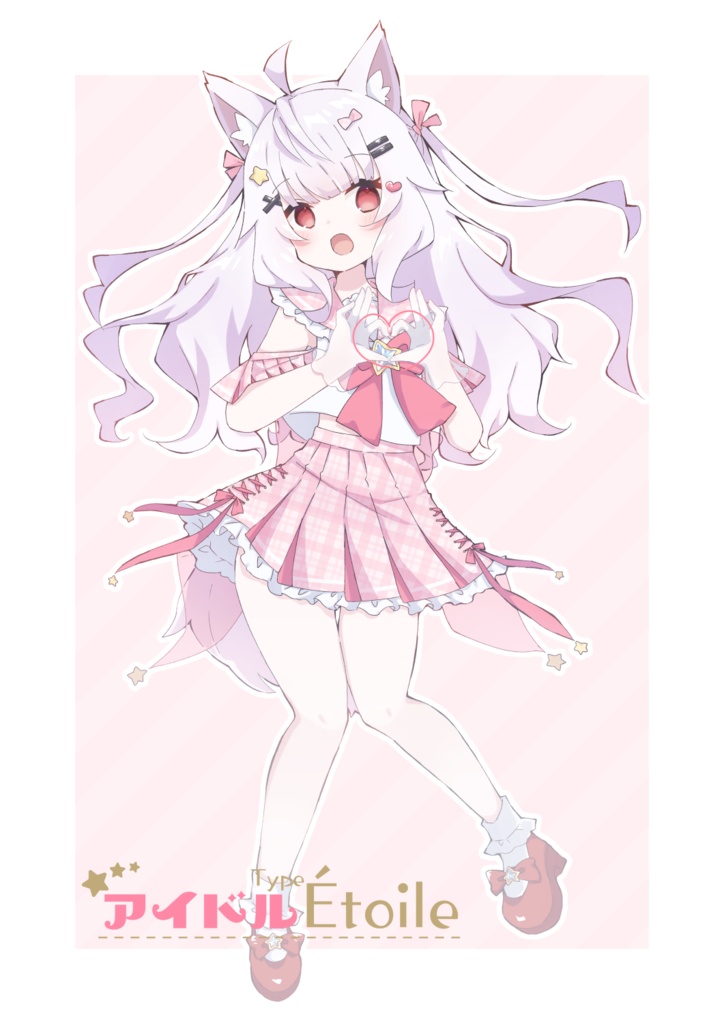 【43アバター対応】アイドルType Etoile