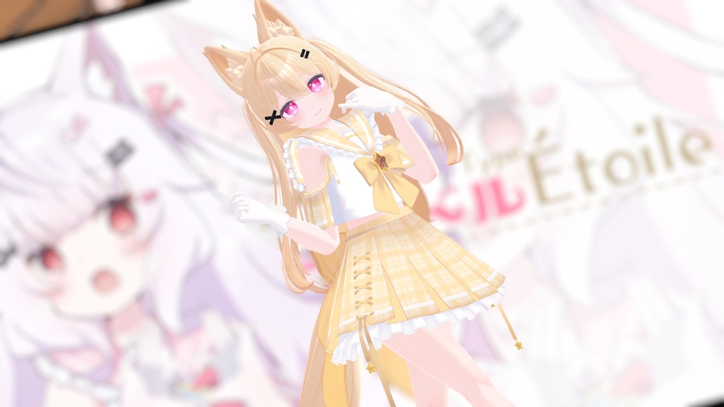 【43アバター対応】アイドルType Etoile