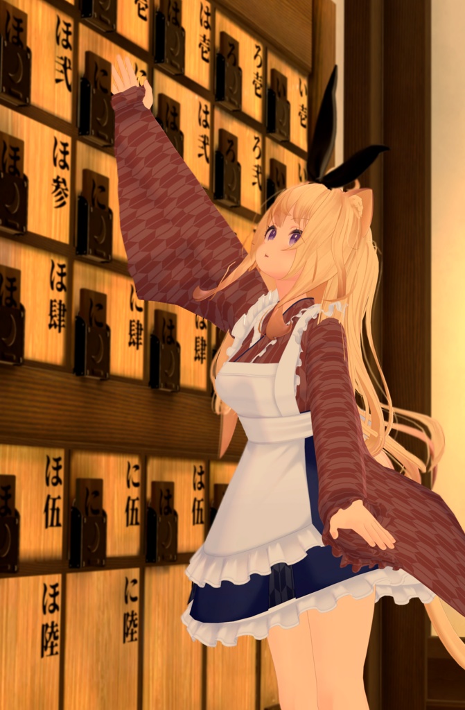 【44アバター対応】Re:和風メイド