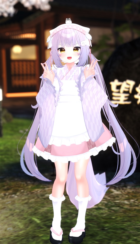 【44アバター対応】Re:和風メイド