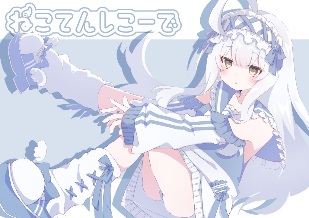 【42アバター対応】ねこてんしこーで