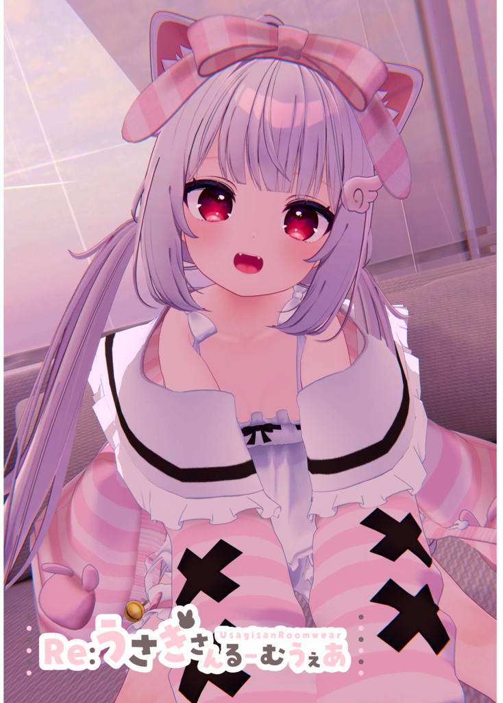 かぷちやおようふくのーと1,2