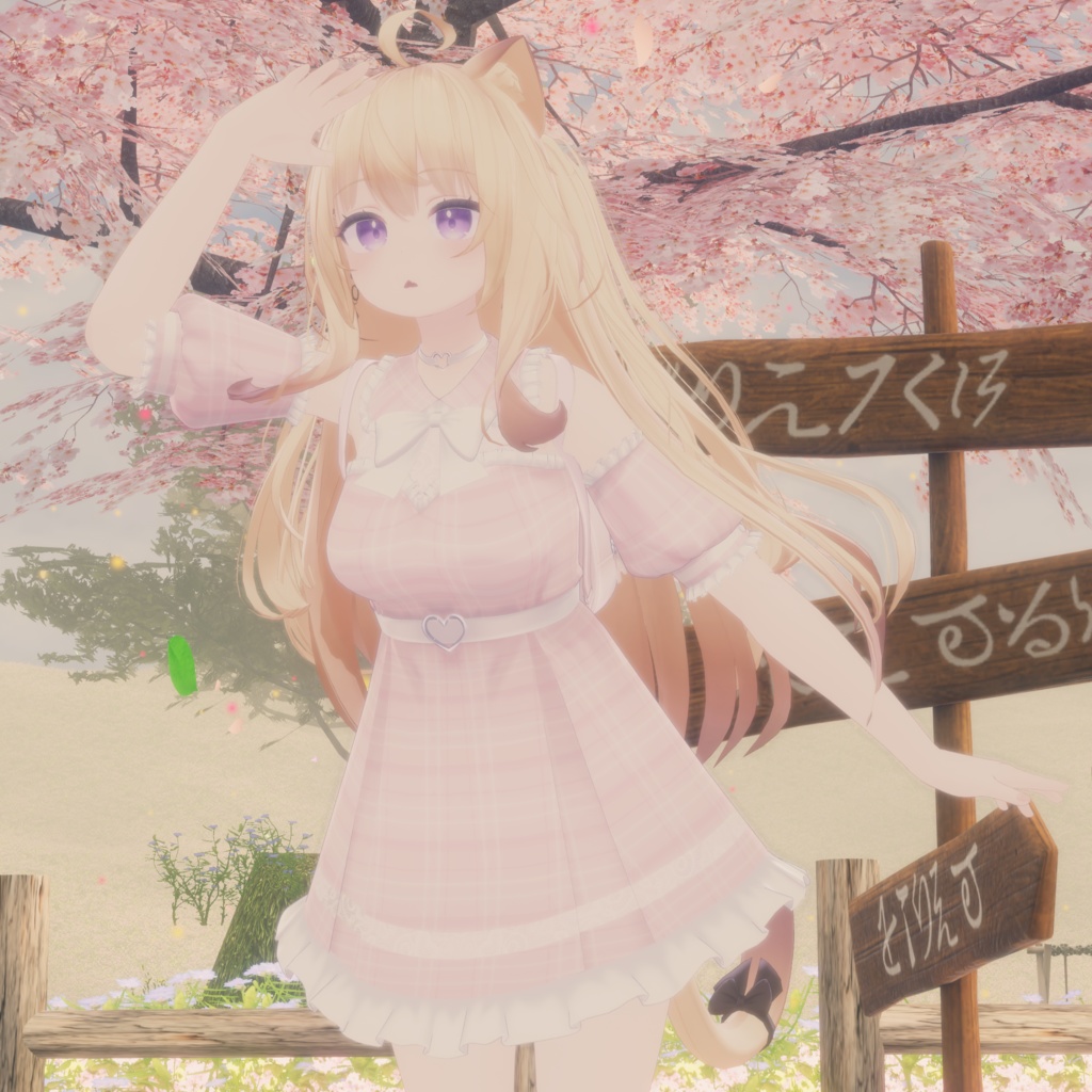 【35アバター対応】MeltyMine