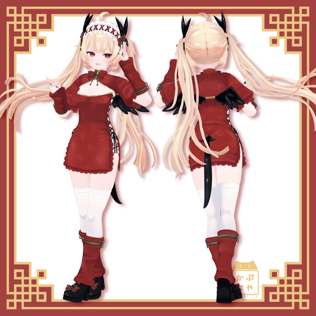 ロンファ【オリジナル3Dモデル】