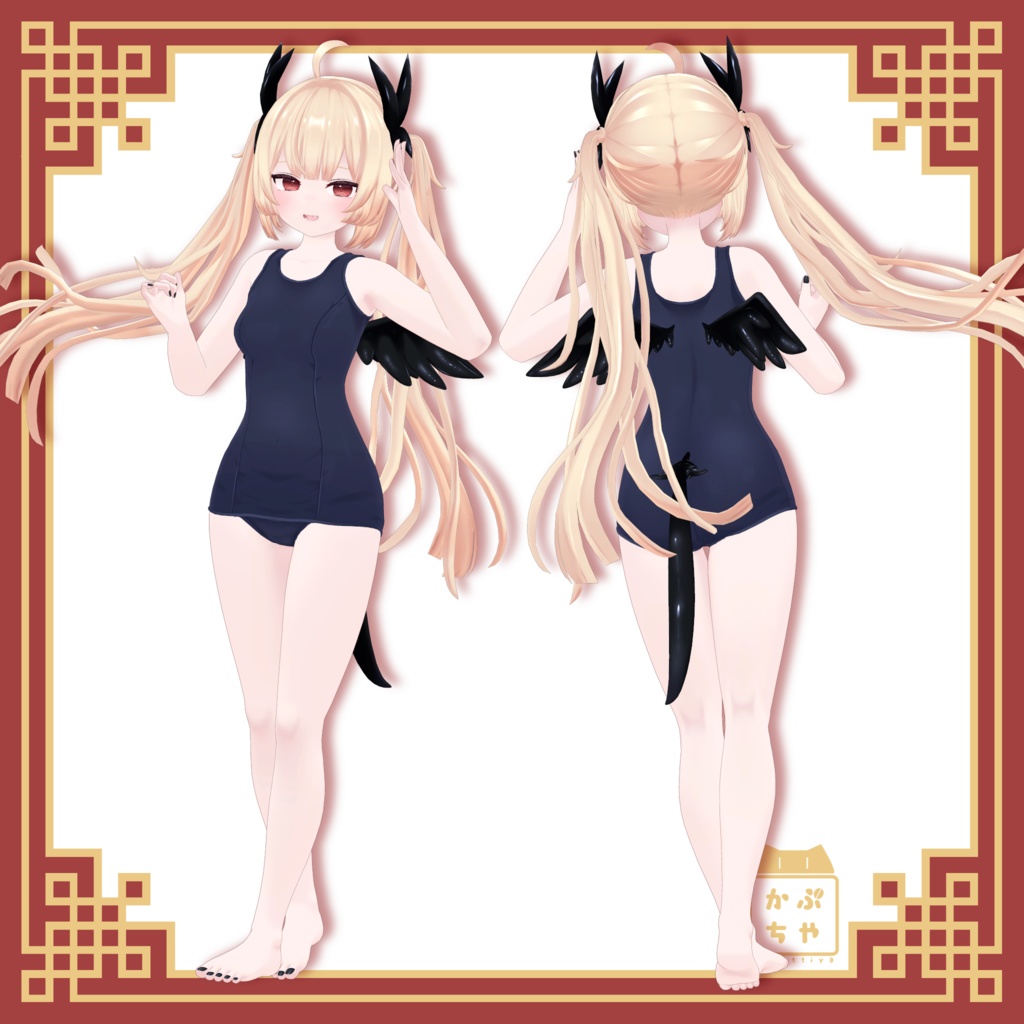 ロンファ【オリジナル3Dモデル】