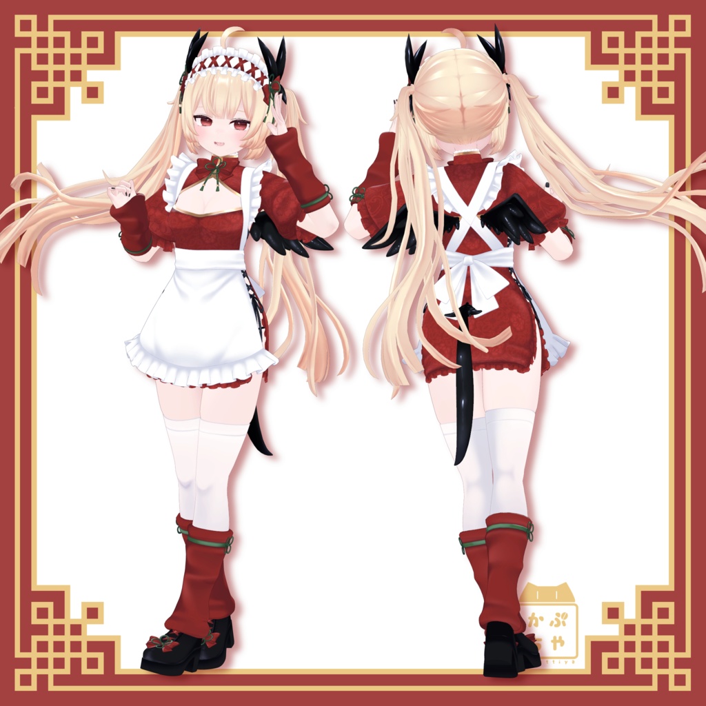 ロンファ【オリジナル3Dモデル】