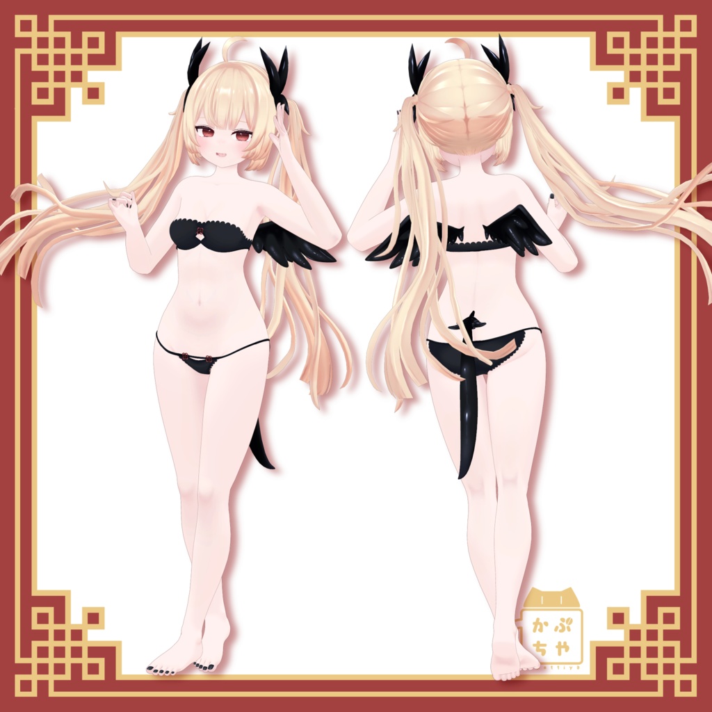 ロンファ【オリジナル3Dモデル】