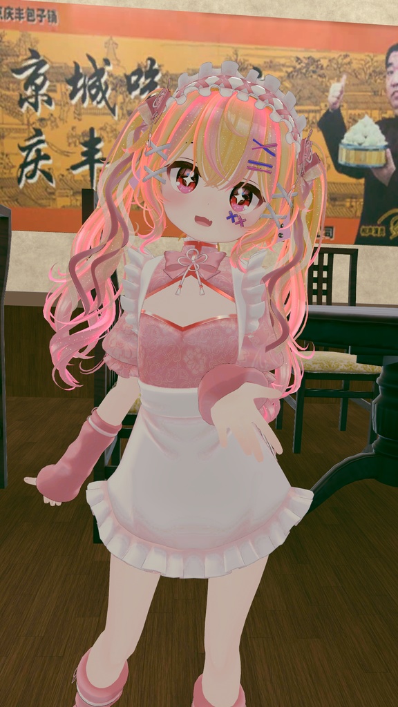 【34アバター対応】ロンファチャイナメイド