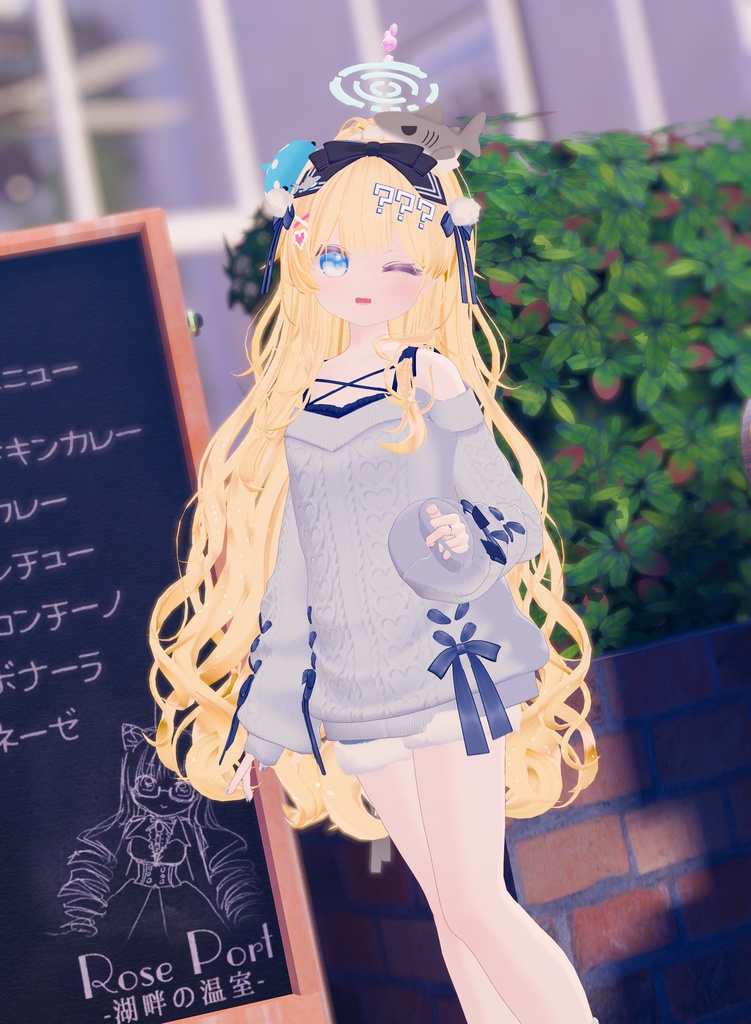 【39アバター対応】あいされりぼんにっと