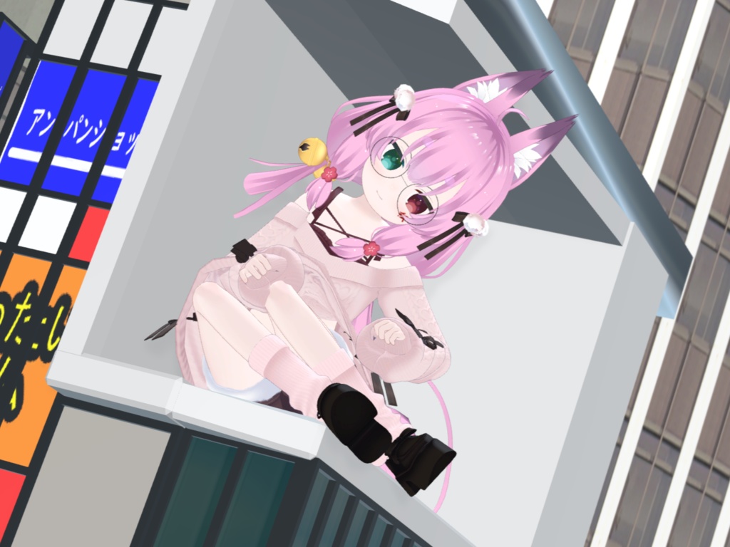 【39アバター対応】あいされりぼんにっと