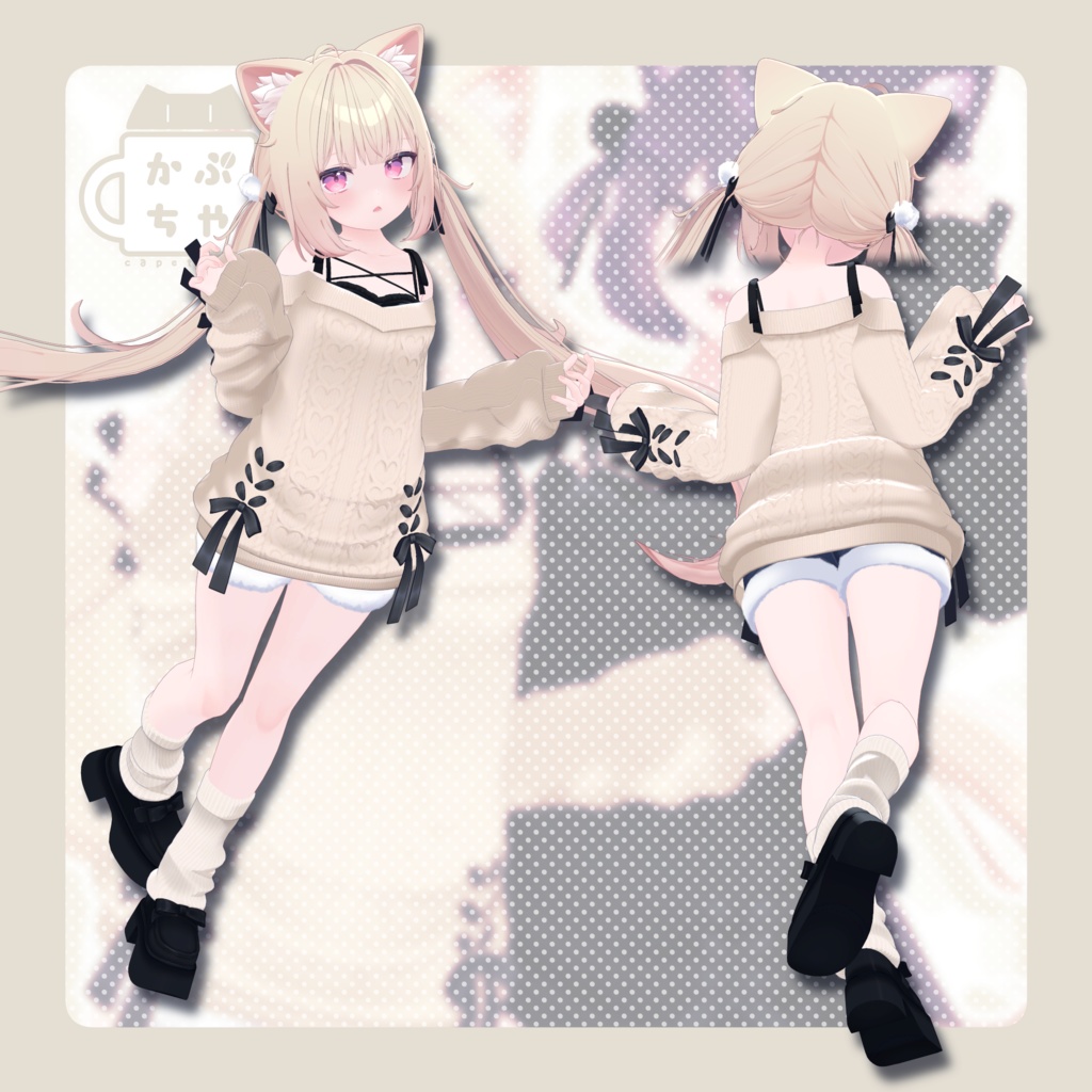 【39アバター対応】あいされりぼんにっと