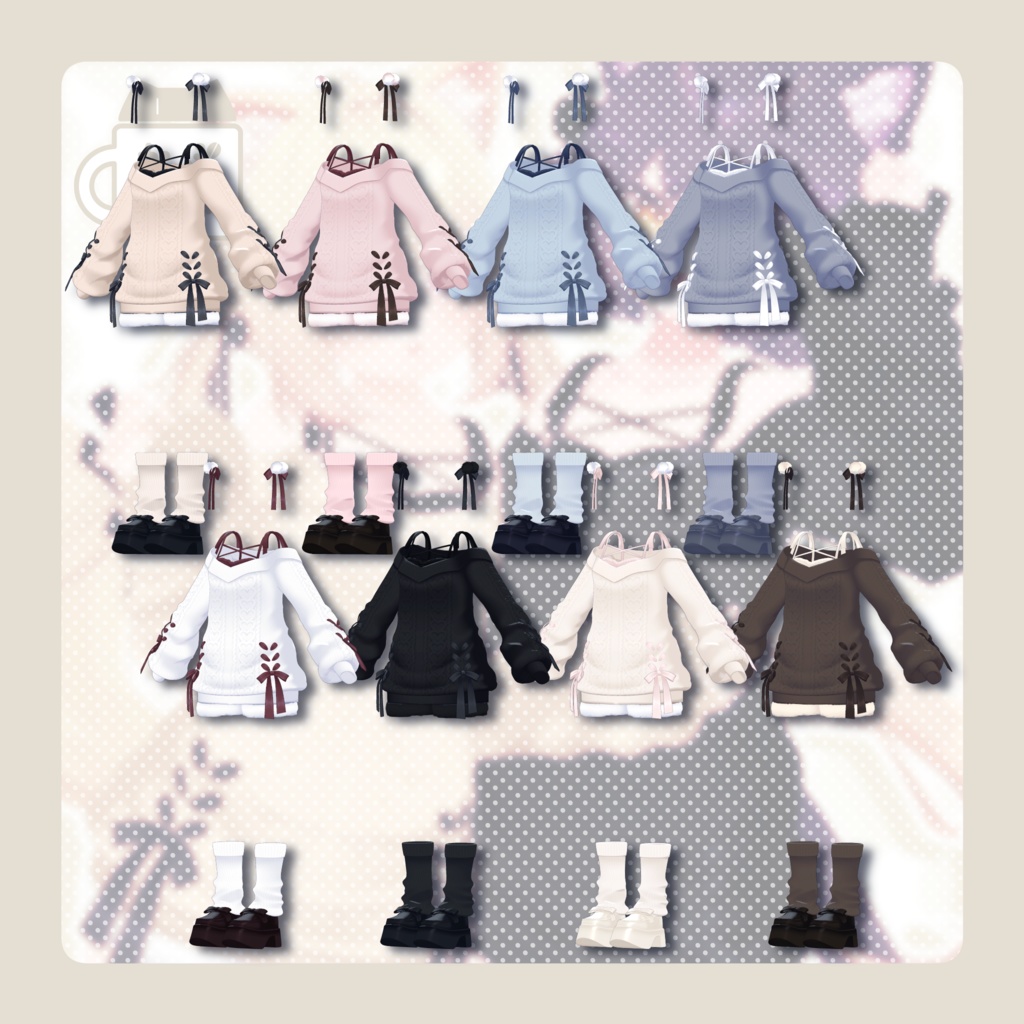 【39アバター対応】あいされりぼんにっと