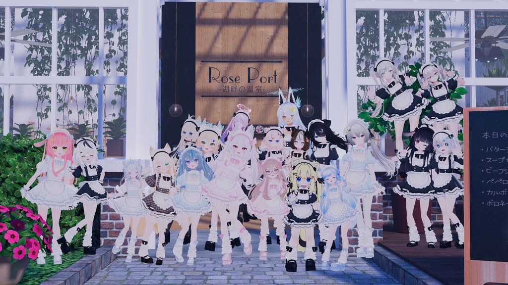 【34アバター対応】なまいきめいど