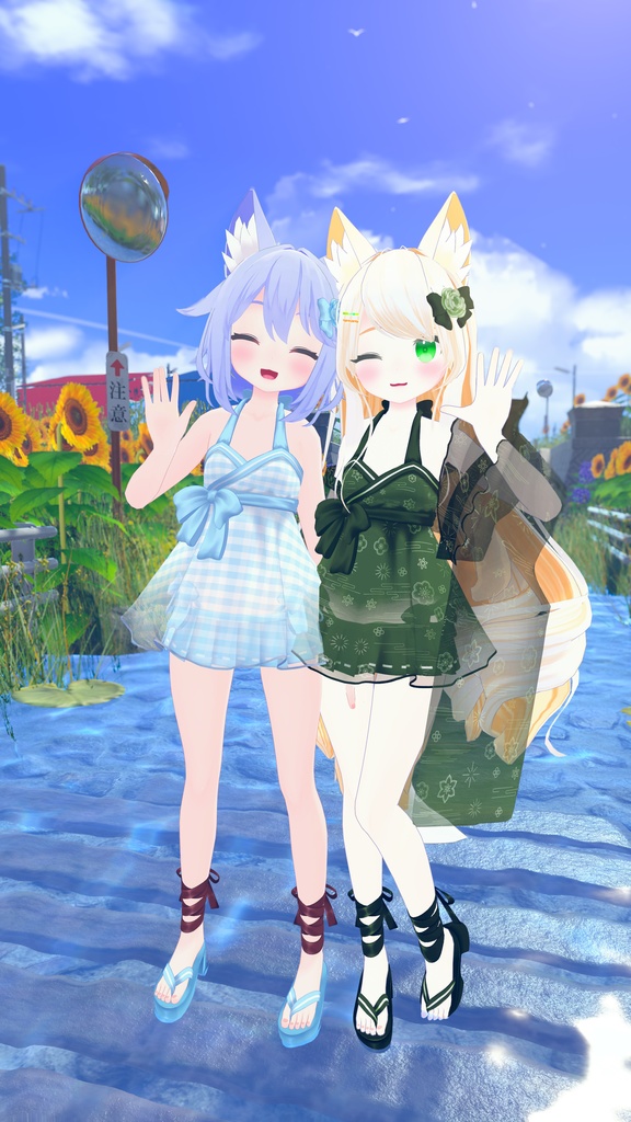 【33アバター対応】琉水華-RYUSUIKA-