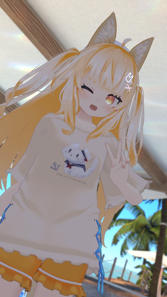 【32アバター対応】SUNMARINE