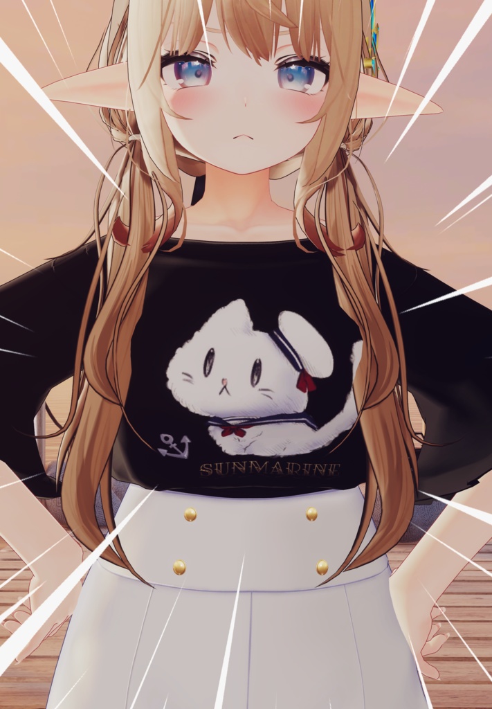 【32アバター対応】SUNMARINE