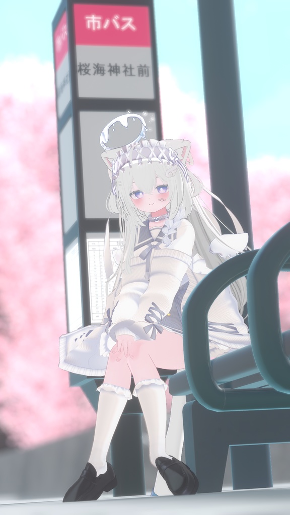 【33アバター対応】カプチーノ学園 Summer