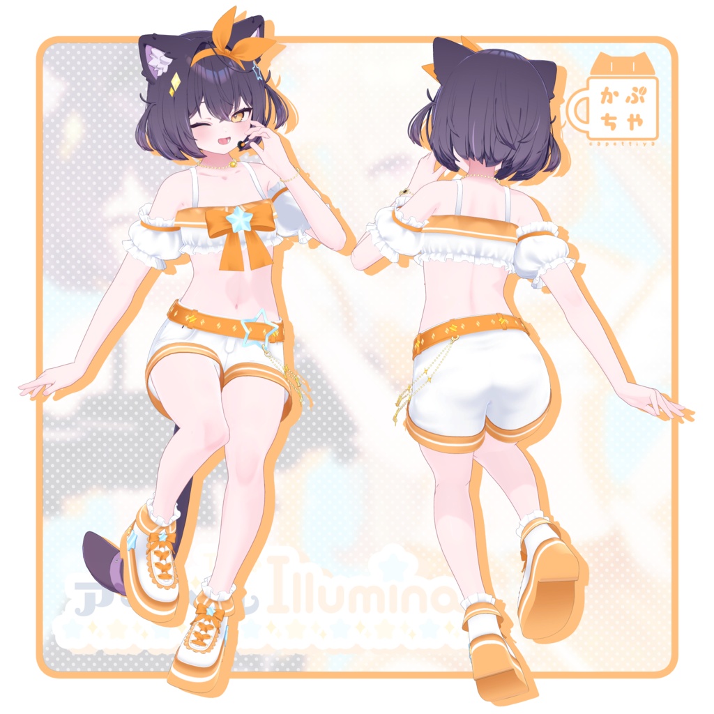 【33アバター対応】アイドルType Illumina