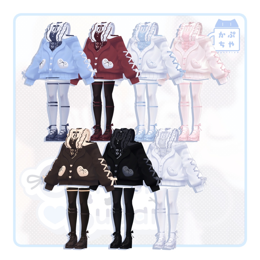 【発売記念セール中】Cometic Sugar【34アバター対応】