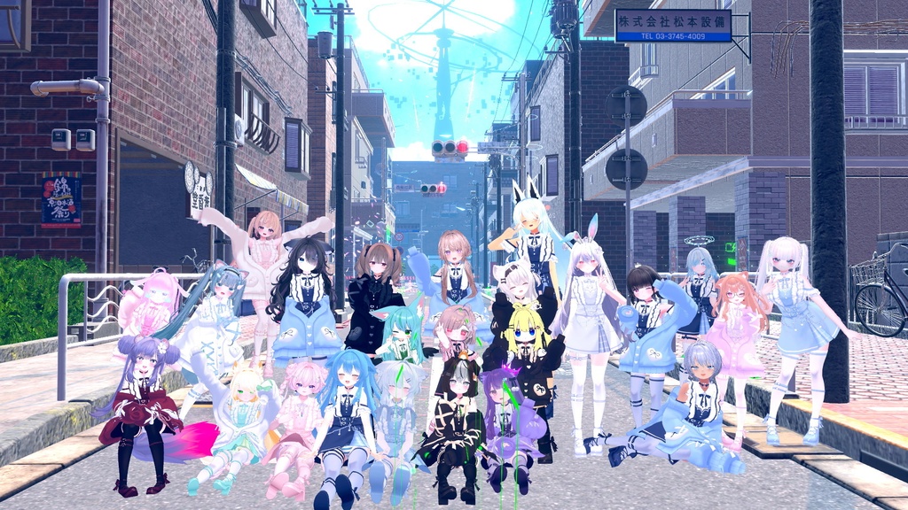 【発売記念セール中】Cometic Sugar【34アバター対応】