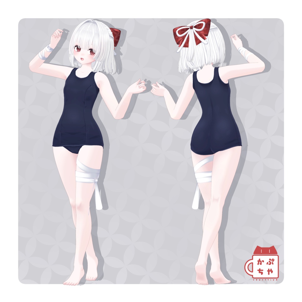 【オリジナル3Dモデル】「咲蛇(さち)」【発売記念セール中】