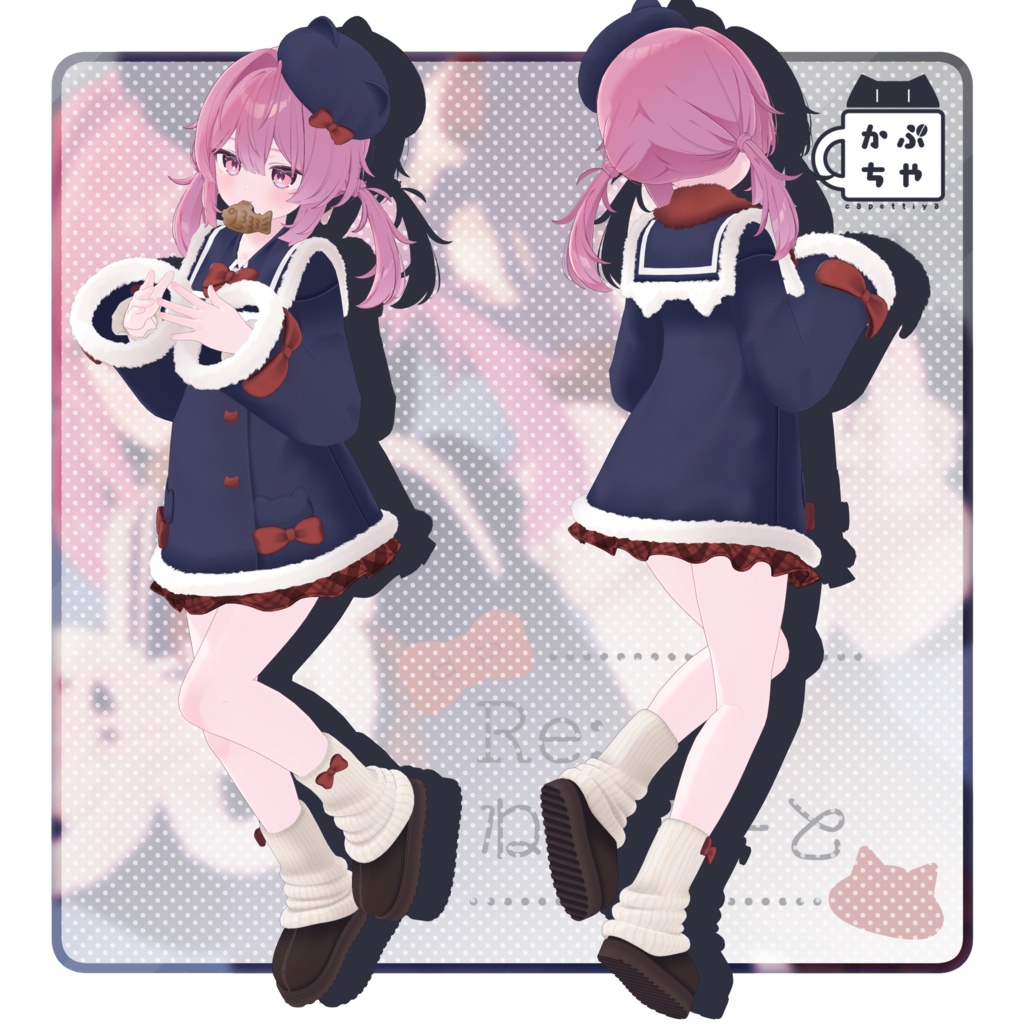 【35アバター対応】Re:ねここーと【発売記念セール中】