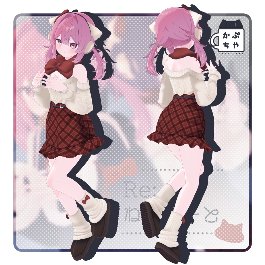 【35アバター対応】Re:ねここーと【発売記念セール中】