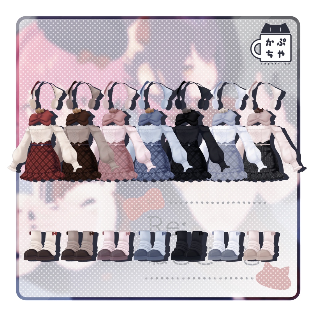 【35アバター対応】Re:ねここーと【発売記念セール中】